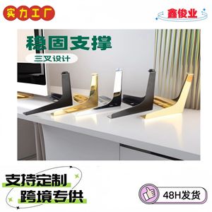 Xinjunye Furniture <b>Leg</b> Three Pronged Gold Black 0003 Cabinet <b>Sofa</b> Support Home Furnishing Hardware - Product Image 5