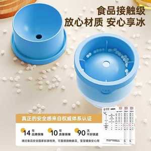 Molde para Hacer Bolas de Hielo de 4.7cm, Mini Esferas Redondas de Plástico, Fácil de Desmoldar, para Whisky, Uso Doméstico - Product Image 4