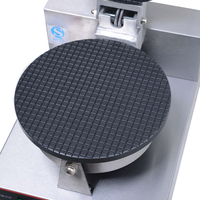 Machine à gaufres coniques électrique professionnelle 2,4 kW à 2 plaques en acier inoxydable pour boulangerie et pâtisserie