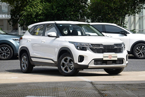 <span class=keywords><strong>Kia</strong></span> Seltos SUV <span class=keywords><strong>Stonic</strong></span> 2026 de Alta Calidad, 5 Puertas, Auto Usado Barato de Segunda Mano, 1.5L, Vehículos de Nueva Energía, <span class=keywords><strong>Precio</strong></span> de Mayoreo, Autos Usados - Product Image 4