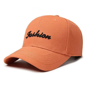 Casquette de baseball 6 panneaux en PVC brodée de lettres, réglable, unisexe, toutes saisons, décontractée, style urbain, pour étudiant - Product Image 3
