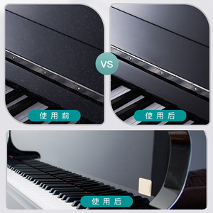 250 ml - Product Image 4
