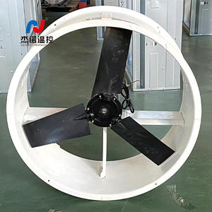 Équipement <span class=keywords><strong>de</strong></span> ventilation <span class=keywords><strong>de</strong></span> ferme porcine à <span class=keywords><strong>prix</strong></span> d'usine ventilateur d'extraction mural en <span class=keywords><strong>fibre</strong></span> <span class=keywords><strong>de</strong></span> <span class=keywords><strong>verre</strong></span> ventilateur <span class=keywords><strong>de</strong></span> ferme avicole - Product Image 1