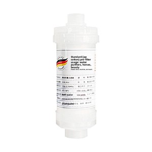 Filtre de douche avec cartouche filtrante, doté d'une cartouche filtrante en coton PP haute performance intégrée - Product Image 5