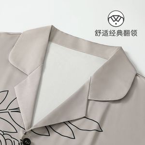 <span class=keywords><strong>Pyjama</strong></span> d'été pour hommes en soie de glace à manches courtes Impression de lettres Mode chemise à revers Mode <span class=keywords><strong>pyjama</strong></span> confortable Home Wear <span class=keywords><strong>Pyjama</strong></span> 3 pièces - Product Image 5