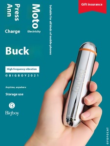 Mini vibrador portátil que carga el ojo del Tesoro y la cara masajeador de vibración impermeable banco de energía y Estación - Product Image 5