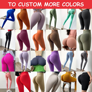 Ropa Deportiva De Dama Collant De Sport Cintura alta Leggings De Yoga sin costuras Venta al por mayor <span class=keywords><strong>Efecto</strong></span> <span class=keywords><strong>Push</strong></span> <span class=keywords><strong>up</strong></span> Medias deportivas Pantalones De Yoga - Product Image 5