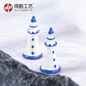 Dp Miniature Phare en Résine, Ornement Blanc et Bleu, Décoration d'Aquarium, Style Classique, Artisanat Écologique - Product Image 4