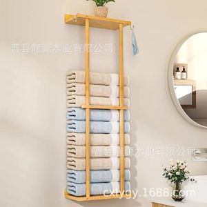 Wooden Wall Mounted Towel Rack 4 <b>Bars</b> Foldable Punch Free Bathroom Storage Organizer <b>Shelf</b> - Product Image 1