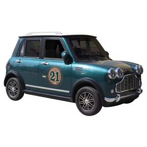 2026 Yudian Group Mini Auto Elettrica a 4 Posti di Alta Qualità, Veicolo Elettrico a 4 Ruote, Veicolo a Nuova Energia, In Promozione - Product Image 1