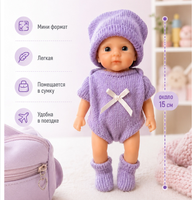 Poupée bébé réaliste en silicone solide de 6 pouces, avec tenue en tricot exquise, poupée de compagnie douce pour enfants et collectionneurs