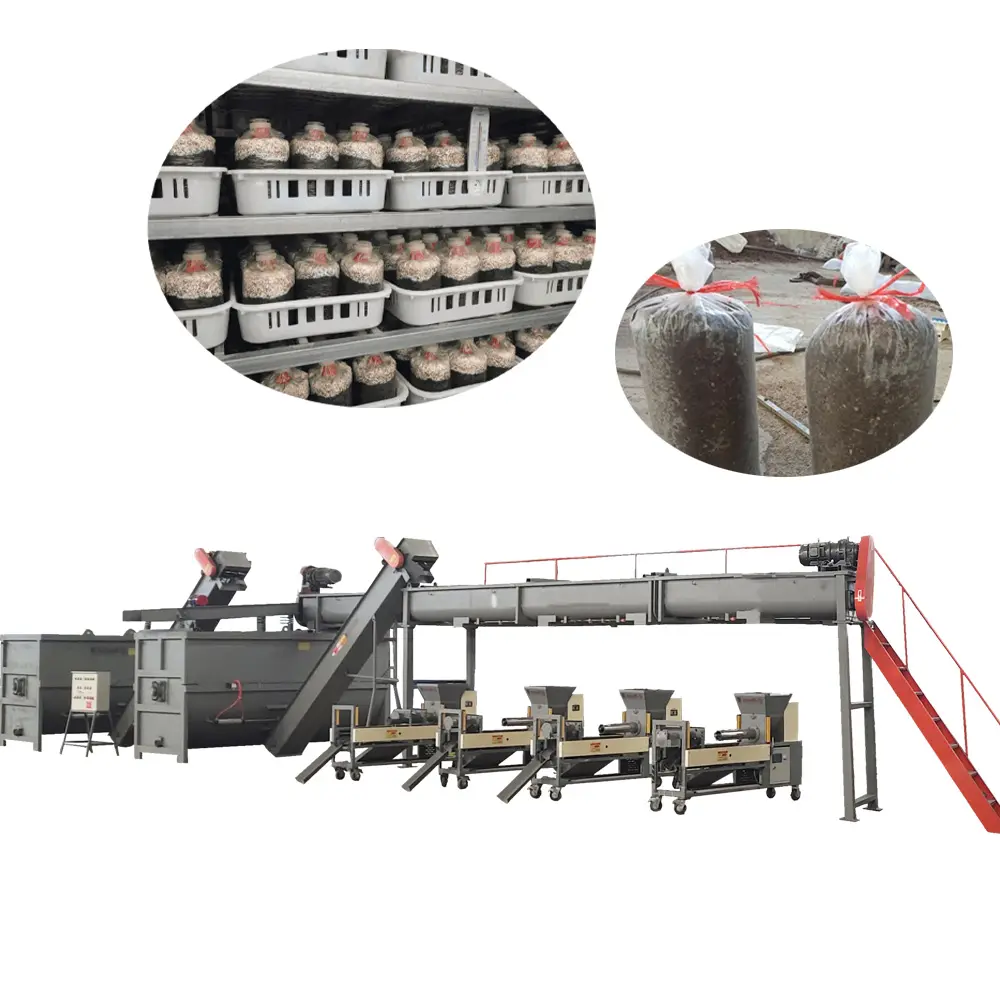 पेंच प्रकार मशरूम सब्सट्रेट वितरक मशीन मशरूम उत्पादन लाइन मशरूम उगाने के उपकरण