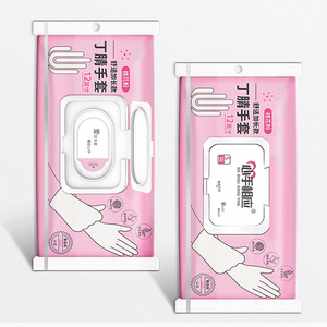 ถุงมือไนไตรล์สำหรับใช้ในครัวเรือน ลองฮัวไท หนาปานกลาง ไซส์ M กันน้ำ ล้างจานได้ ใช้ซ้ำได้ - Product Image 3