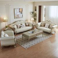 Amerikanischer Minimalistischer Luxus-Sofasatz aus Massivholz für Kleine Wohnräume und Villen, mit Ledermöbeln