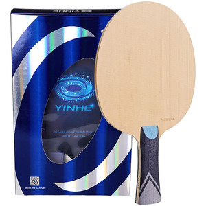 Yinhe — planche de Tennis de Table Pro11s, 2 raquettes de Tennis de Table, droites et horizontales, 5 bois - Product Image 1