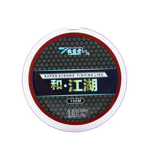 สายเบ็ดตกปลา Dianxiangtang He Jianghu 100 เมตร 3.0 มม. สายไนลอนความแข็งแรงสูง สีใส สีม่วง สีแดง สีกาแฟ - Product Image 1