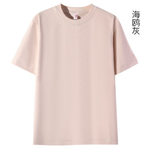 Custom T-Shirt Round Neck Short Sleeve Solid Color Cotton 96%+ For Leisure Wear - Product Image 2