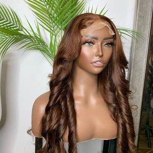 Sconto affare 12A grado Ombre scuro 99J colore profondo onda sciolta cuticola vergine allineato capelli umani 360 parrucche del merletto - Product Image 4