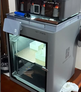 P2S Automatic New PLA Fast Print Speed 600mm/s Desktop Closed Core FDM Multicolor High-speed <b>3D</b> <b>Printer</b> Large Screen - Product Image 2