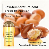 MOKERU 100ml Huile Essentielle Capillaire d'Argan du Maroc, Fortifiante, Nourrissante, Réparatrice, Lissante et Brillante, à Pénétration Profonde, Très Vendue
