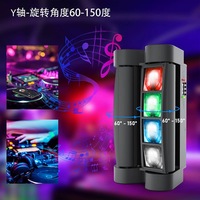 Nueva Oferta Destacada: Luz Móvil de 8 Cabezas Tipo Araña RGBW LED con Haz Giratorio, Control DMX512/Sonido, IP33, Iluminación para Conciertos (Función Maestro-Esclavo)