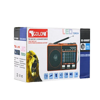 Lampe torche sans fil rechargeable portable Golon Rx-8866, lecteur MP3, radio multifonctionnelle USB FM AM SW1-6