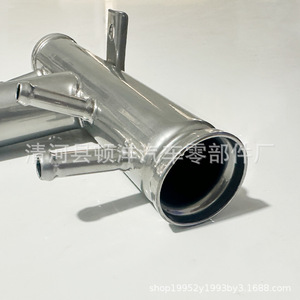 Manguera de agua de refrigeración del motor Suzuki 17550-58B00 de hierro para pieza de repuesto Changan - Product Image 2