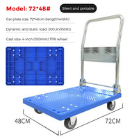Chariot à provisions muet à quatre roues portable plate-forme de manutention pliable utilisation de cuisine chariot à remorque d'entrepôt en métal en plastique