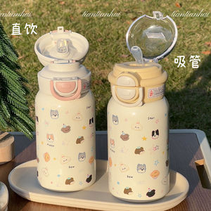 Cute Stainless Steel Thermos Cup With Dog Straw 500Ml For Kids Students School Travel Outdoor Use - Product Image 4