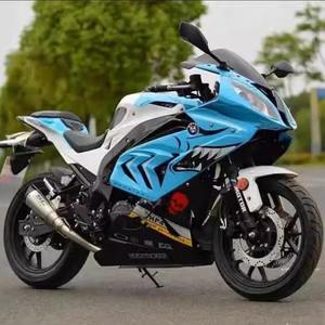 Double R <span class=keywords><strong>Kawasaki</strong></span> 400cc Petite <span class=keywords><strong>moto</strong></span> de course à essence Horizon à deux cylindres, <span class=keywords><strong>moto</strong></span> de route R3, voiture de sport V6, <span class=keywords><strong>moto</strong></span> à deux cylindres - Product Image 2