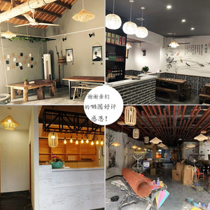 Lámpara colgante de ratán redonda E27 con bombilla LED de bajo consumo para iluminación decorativa de sala de estar - Product Image 2