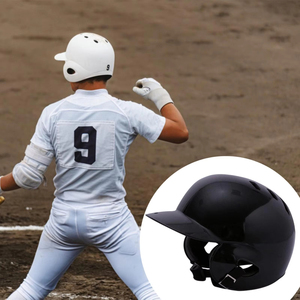 Bate de Béisbol al por Mayor para Niños, Juego al Aire Libre, Torneo, Entrenamiento, Competición, ABS+Esponja, Absorción de Impactos - Product Image 5