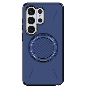 Coque de téléphone compatible avec Samsung S26 Ultra, 2-en-1 avec protection à 360° °   Support amortisseur, coque de téléphone anti-chute intégrale - Product Image 5