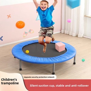 <span class=keywords><strong>Trampolín</strong></span> Plegable para Uso Doméstico, <span class=keywords><strong>Trampolín</strong></span> Pequeño para Interiores para Niños, Bebés y Familias, Cama Elástica de Material PP - Product Image 1