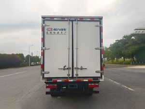 รถบรรทุกห้องเย็นขนาดเล็ก 4x2 <span class=keywords><strong>4.5</strong></span> ตัน สำหรับขนส่งสินค้าแบบควบคุมอุณหภูมิ ปรับแต่งพวงมาลัยได้ ลดมลพิษ ผลิตในจีน ได้รับการรับรองมาตรฐาน ISO และ CCC - Product Image 6
