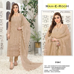 Ropa étnica Traje paquistaní con bordado Trabajo de piedra Salwar Kameez con Dupatta Set Disponible en cantidad a granel - Product Image 3