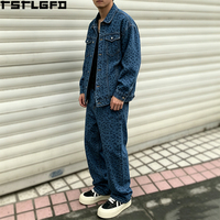Ensemble denim imprimé léopard coupé-cousu, style vintage délavé, coupe ample, streetwear, deux pièces (veste et pantalon), vente en gros