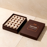 Boîte rigide personnalisée en carton brun chocolat avec couvercle et base pour flacons de peptides, avec impression offset et logo estampé à chaud