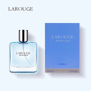 <span class=keywords><strong>Profumo</strong></span> da Uomo Azure Autentico all'Ingrosso, Fragranza Duratura 50ml, Colonia Non Pungente - Product Image 3