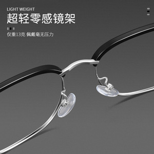 Croxin Gafas de media montura para hombre, montura rectangular, lentes de PC, antirreflectantes, 8037 - Product Image 2