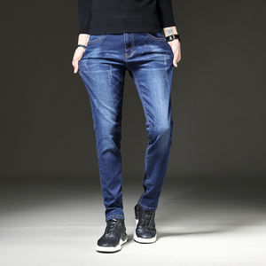 Hete Verkoop Hogere Kosten Prestatie Klassiek Cultiveren Moraliteit Jeans Broek Voor Heren Denim Stretch Jeans - Product Image 4