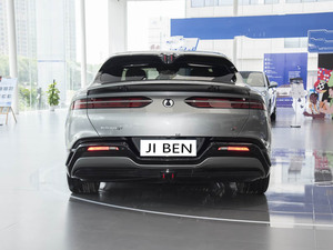 Denza Z9 GT SUV 2024 1100 AWD Pro Edition <span class=keywords><strong>Voiture</strong></span> d'occasion <span class=keywords><strong>en</strong></span> bon état <span class=keywords><strong>de</strong></span> stock Direction à gauche Jiben Auto - Product Image 3
