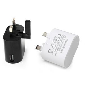 Adaptateur de <span class=keywords><strong>chargeur</strong></span> mural USB à prise pliable britannique 3 broches, <span class=keywords><strong>chargeur</strong></span> de téléphone de voyage USB unique <span class=keywords><strong>5V</strong></span> <span class=keywords><strong>1A</strong></span> pour iPhone X - Product Image 3