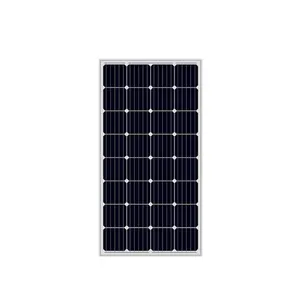 ESG高品质太阳能电池板300W 360W 400W 500W 600W单晶电池太阳能光伏电池板模块价格