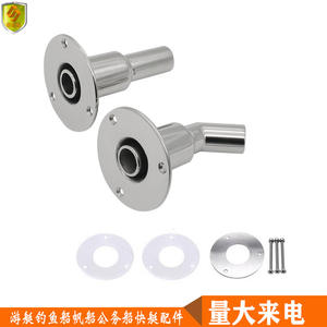 Ventilación de Escape para Calentador de Combustible de Acero Inoxidable con Junta, Accesorios de Hardware Marino para Yates para Ventiladores de Escape - Product Image 5