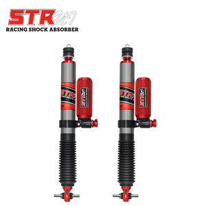 Amortiguador STR Suspension Todoterreno para Carreras, Ajustable con Nitrógeno, Piggyback 4x4 para Wrangler JK, Elevación de 3.0'' - Product Image 2
