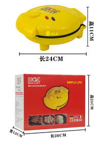 Khuôn Hoạt Hình Gia Đình Máy Làm Bánh Quế <span class=keywords><strong>Donut</strong></span> <span class=keywords><strong>Mini</strong></span> Màu Vàng Máy Làm Bánh Quế Trái Tim Cá Tính - Product Image 6