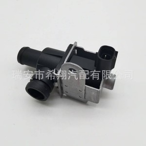 Válvula Solenoide Mazda K5T45772, Válvula de Control de Plástico para Uso Automotriz - Product Image 2