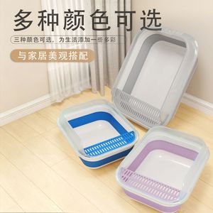 Caja de arena extra grande semicerrada y plegable para gatos, inodoro para gatos, suministros para mascotas, dropshipping - Product Image 1
