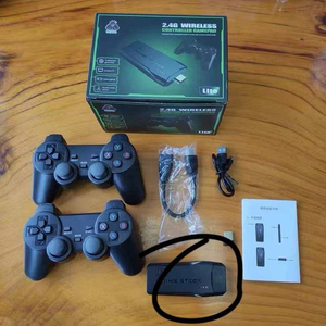 Console di <span class=keywords><strong>Gioco</strong></span> M8 per Famiglia con 64G di Memoria, 20000 Giochi Integrati, Controller Wireless 2.4G, Gamepad 4K HD - Product Image 1